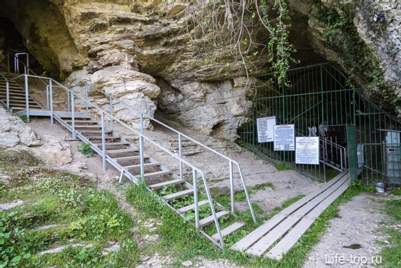 Пещера гномов Джюжелер