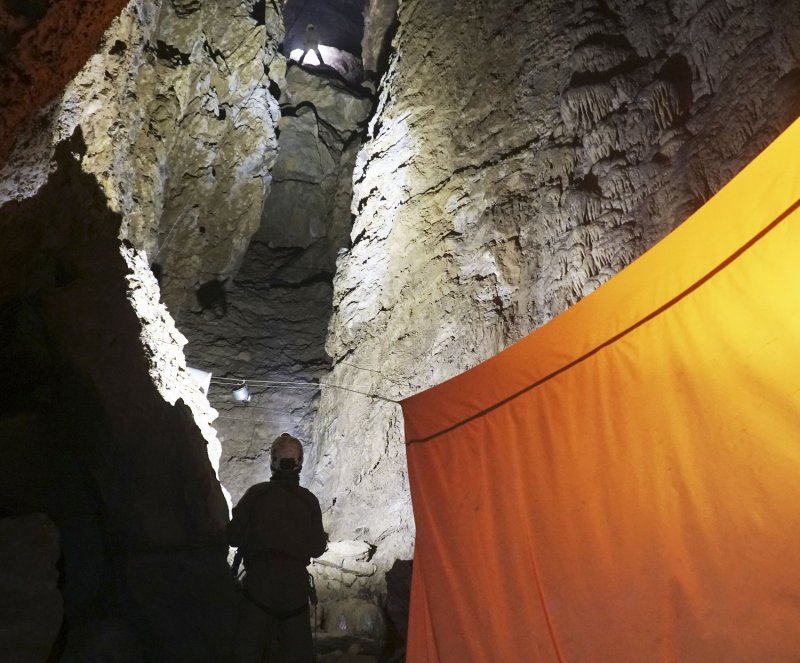 Пещера им Веревкина