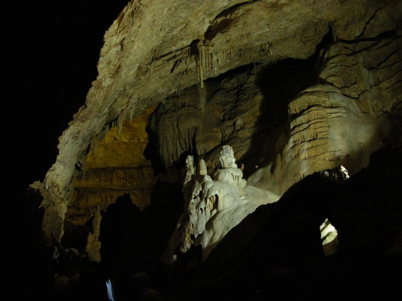 Жихаревская пещера