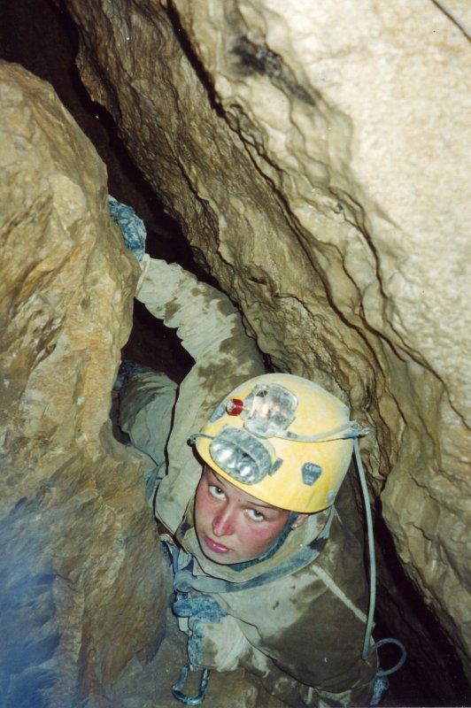 Самая глубокая пещера Веревкина