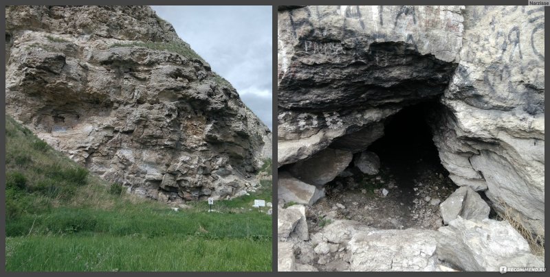 Охлебининская пещера Уфа
