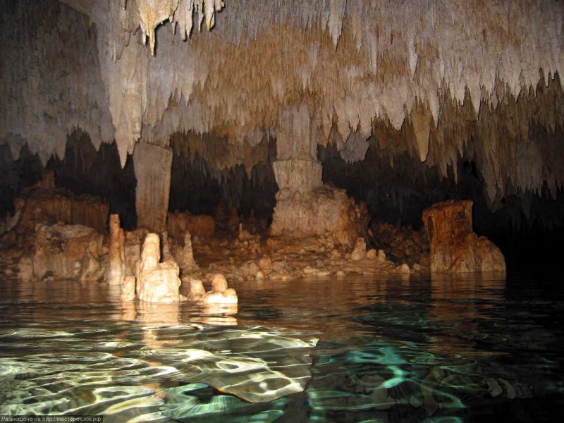 Кунгурская Ледяная пещера Пан пещеры Ремезова