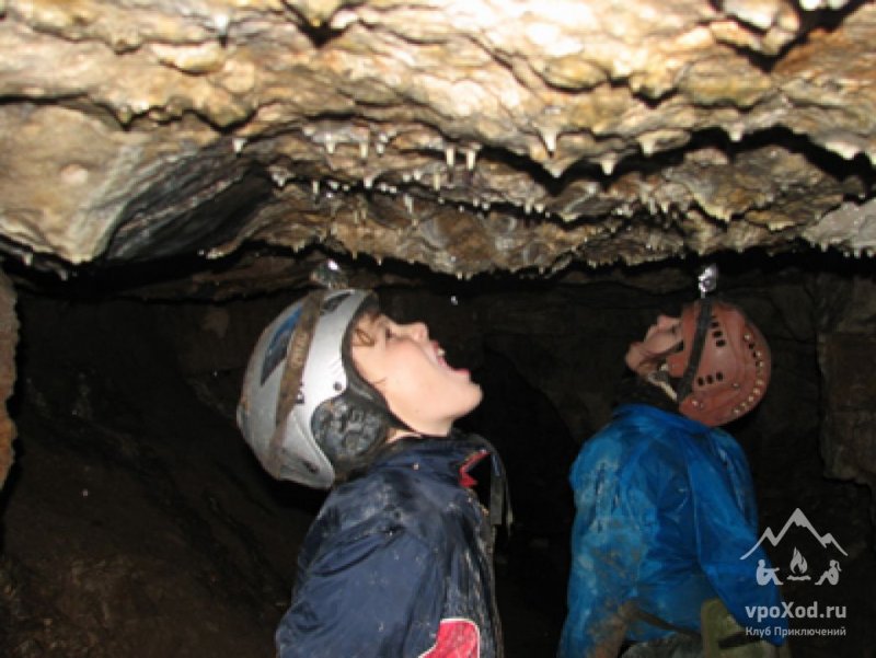 Дети в пещере в Подмосковье