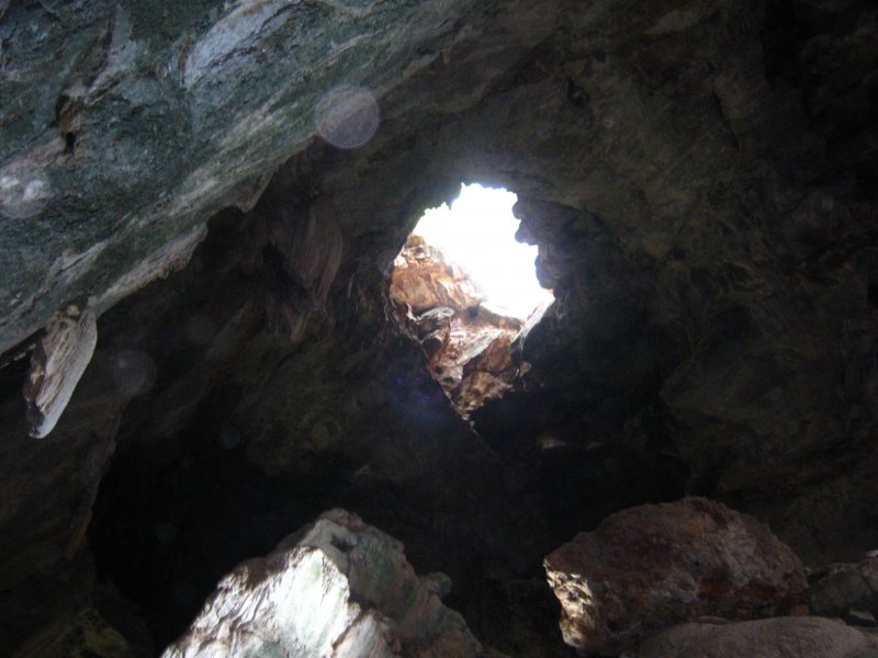 Пещеры Борра Гухали