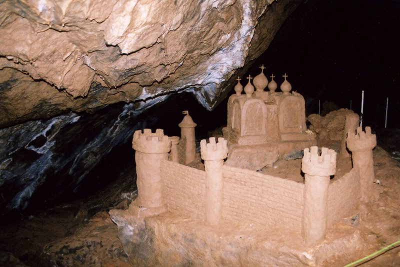 Пещера музей Караульная