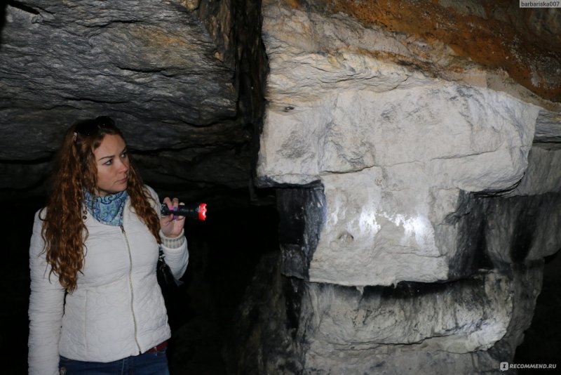 Пещера Лисичка Старицкие Каменоломни