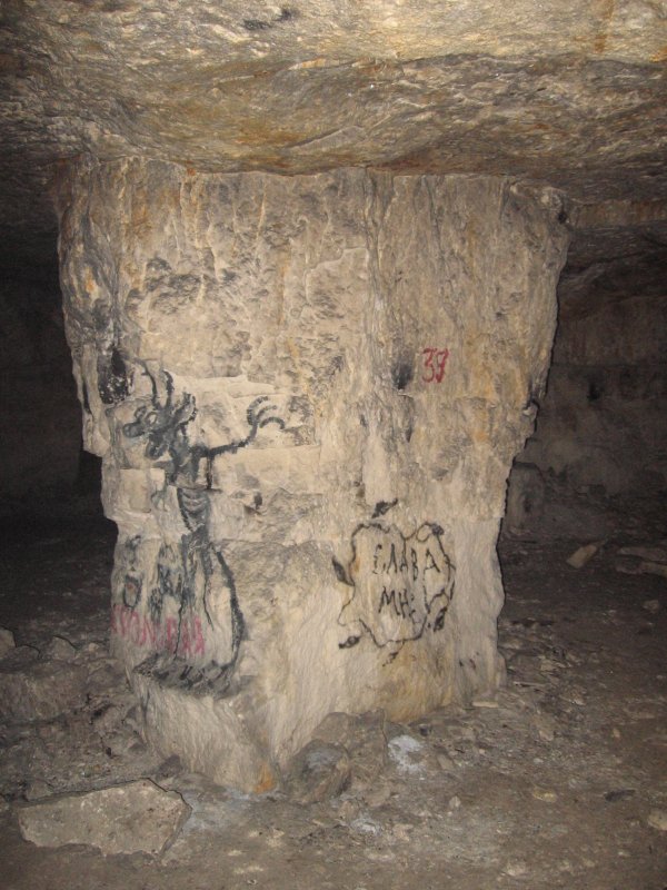 Ржев пещеры