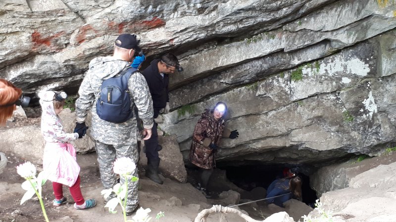 Ревун Каменск-Уральский пещера