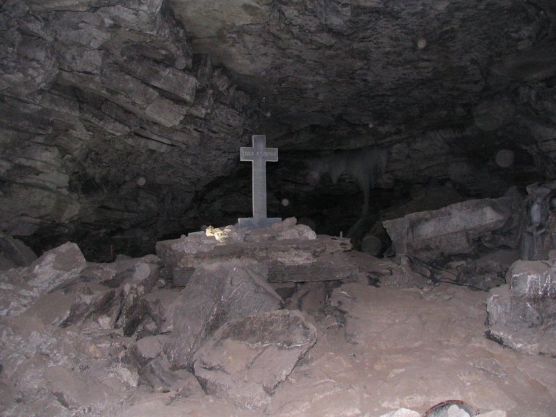 Ревун пещера