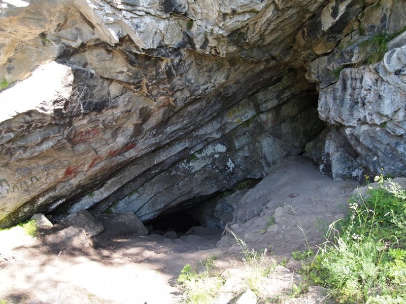 Смолинская пещера Каменск-Уральский