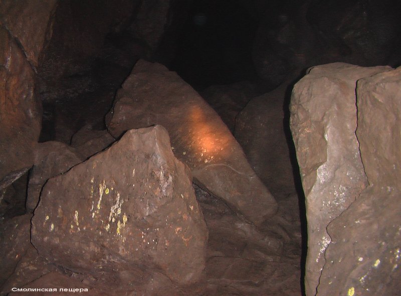 Смоленские пещеры Свердловская
