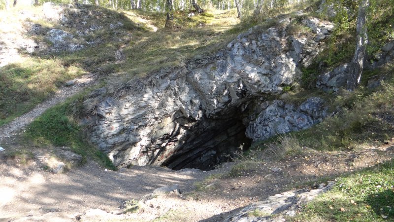 Смолинская пещера Каменск-Уральский