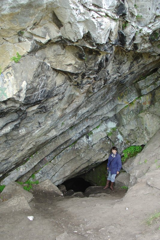 Смолинская пещера Екатеринбург