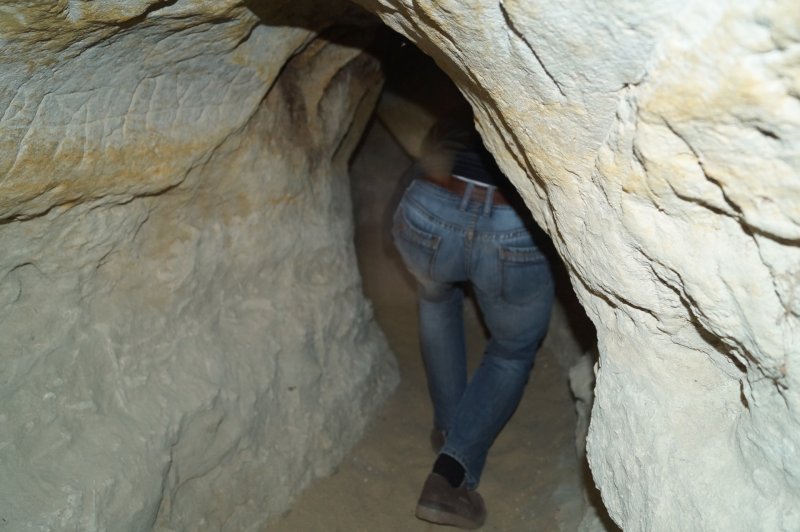 Лох Кудеярова пещера