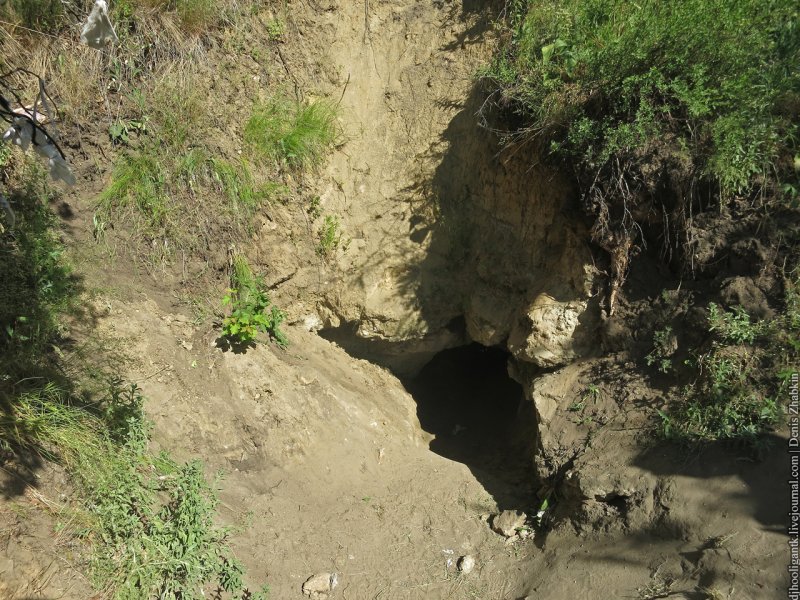 Пещеры Кудеяра Ферзиково