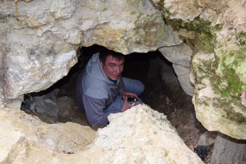 Кудеярова пещера