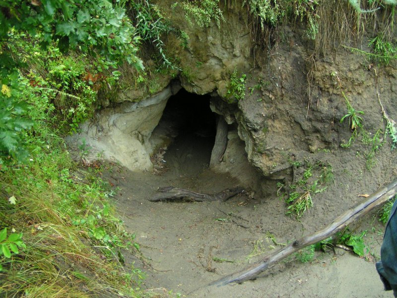 Саратов Кудеярова пещера