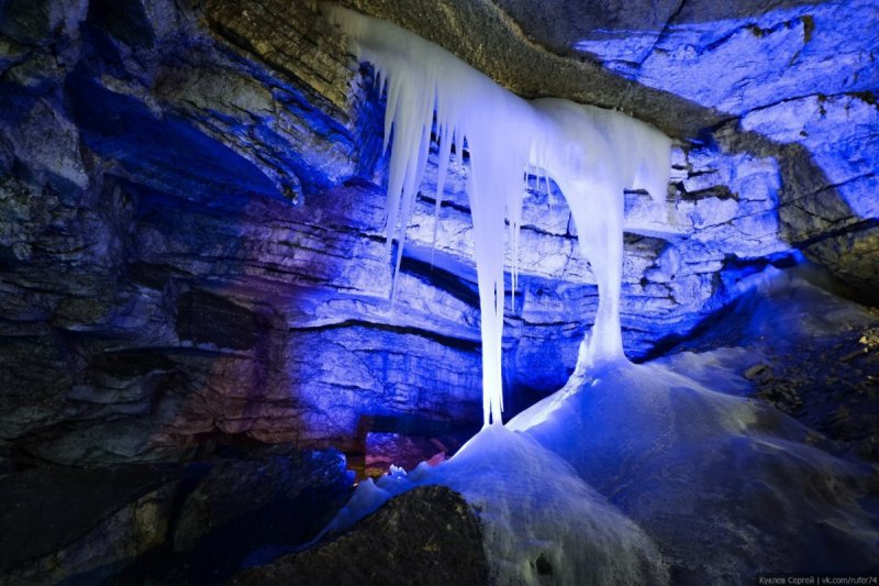 Кунгурская Ледяная пещера экскурсия
