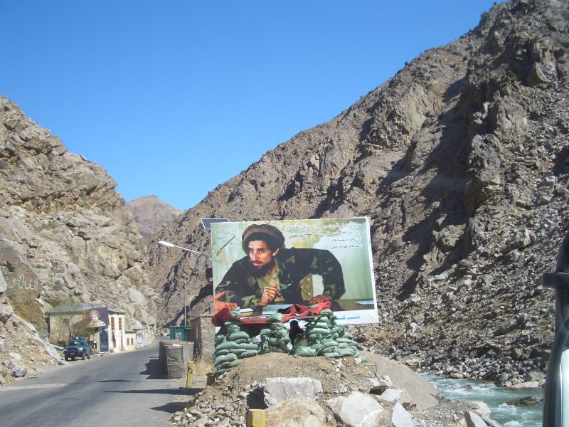 Паншера Афганистан