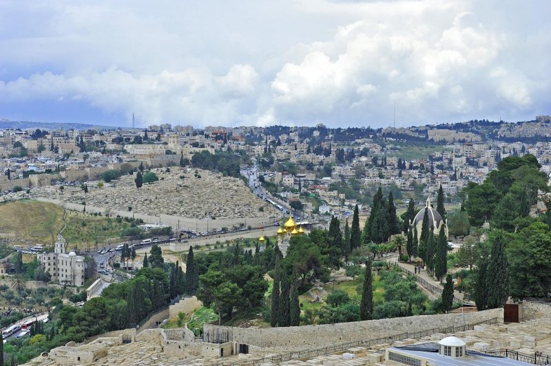 Beit Shemesh от Иерусалима