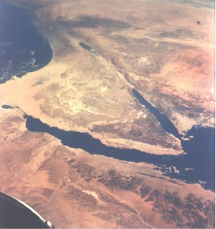 Впадину мертвого моря Израиль
