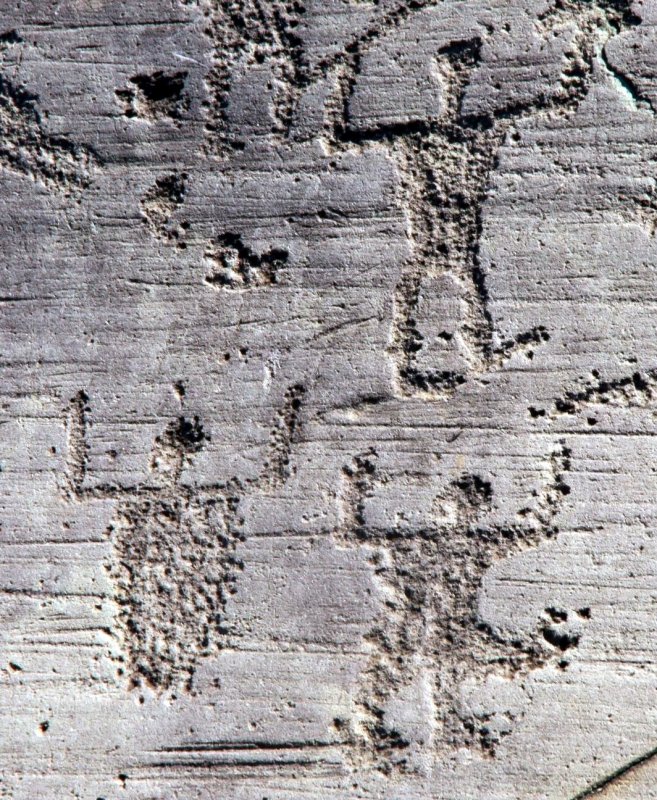 Калифорния петроглифы йокуты