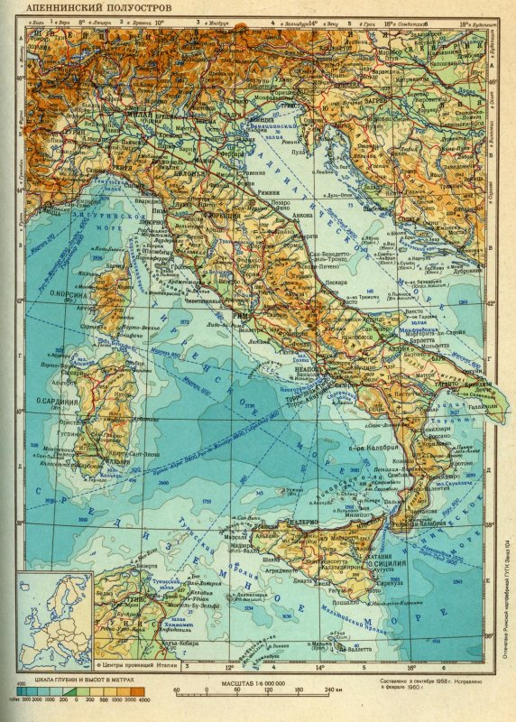 Апеннинский полуостров физическая карта