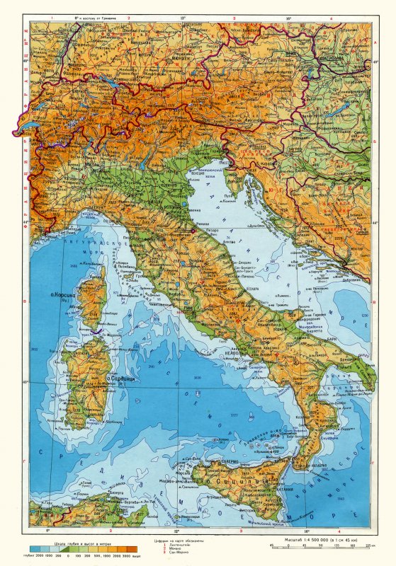 Карта Италии географическая крупная