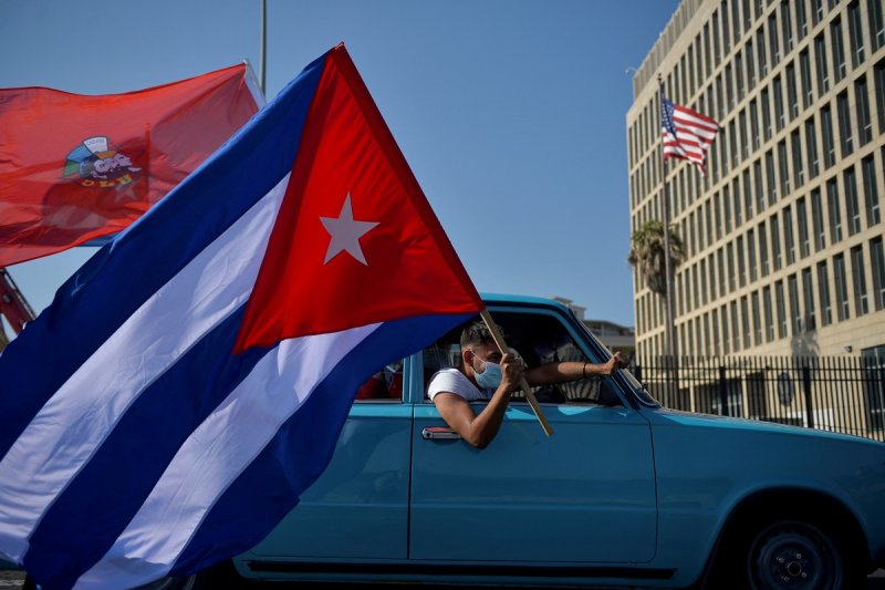 Республика Куба Гавана