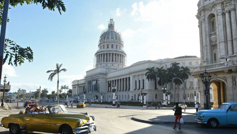 Куба Гавана амихейрос