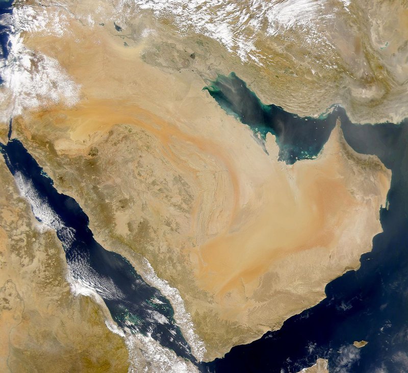 Аравийский полуостров персидский залив