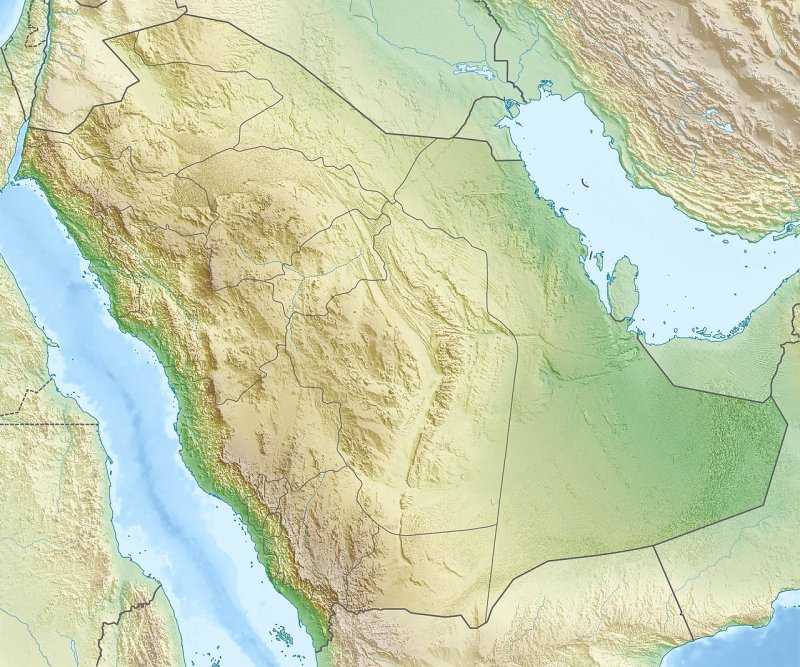 Аравийский полуостров