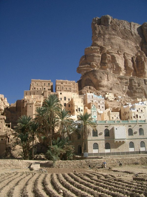 Аравийский полуостров Йемен