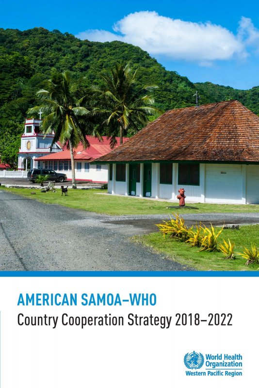 Американское Самоа столица