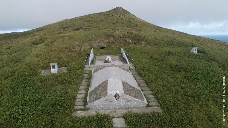 Памятники остров Шумшу Курилы