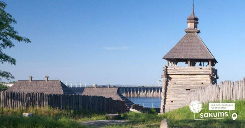 Остров Хортица в древней Руси