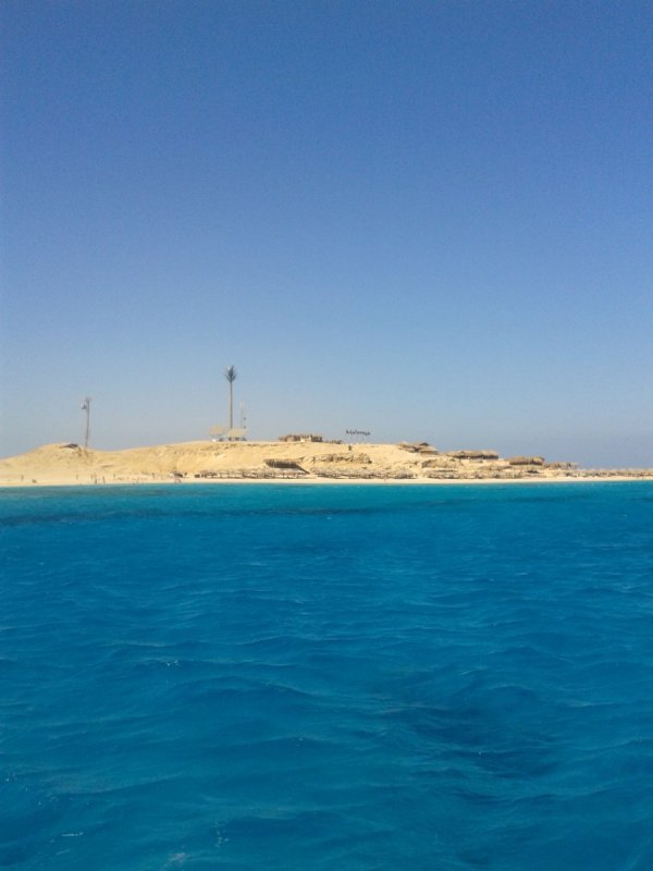 Райский остров Египет
