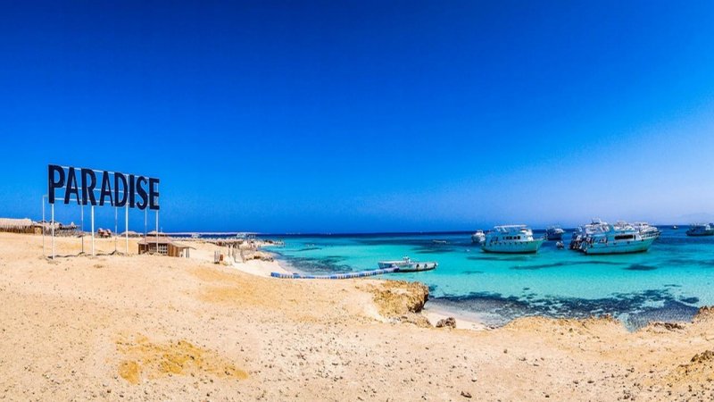 Остров Махмея Египет