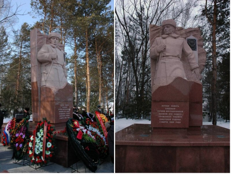 Памятник в Лучегорске героям Даманских событий