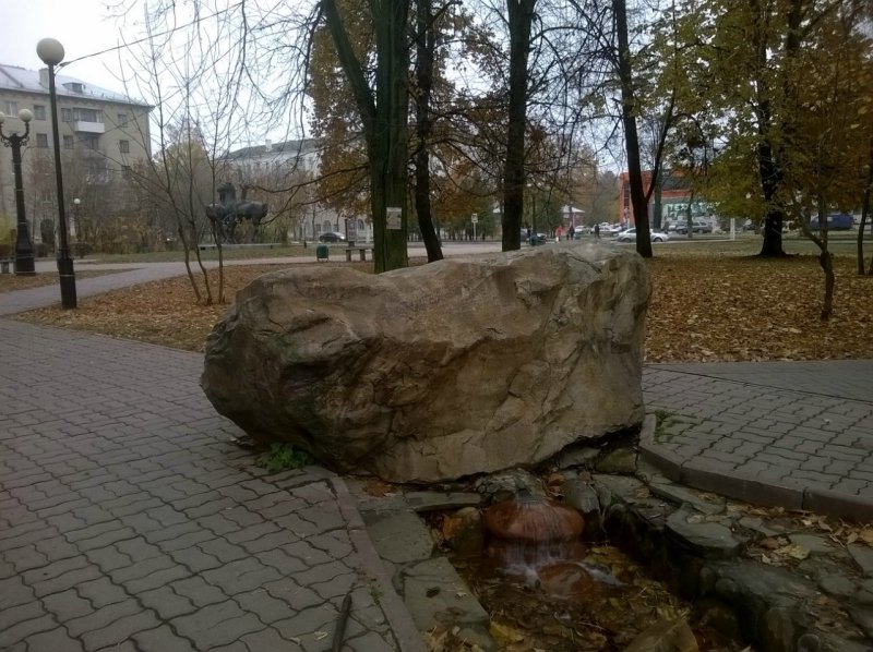 Новомосковск детский парк Исток Дона скульптура
