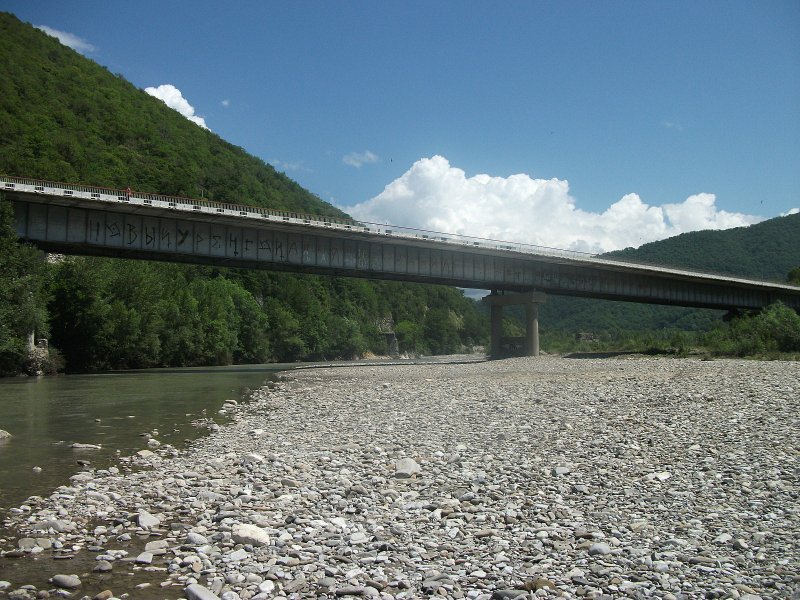 Река Аше мост
