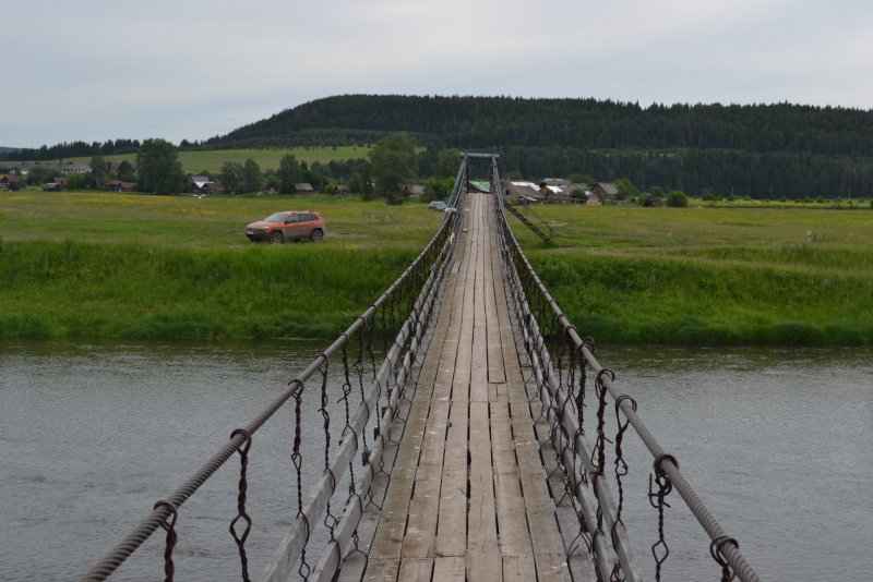 Мост через Сылву Пермский край