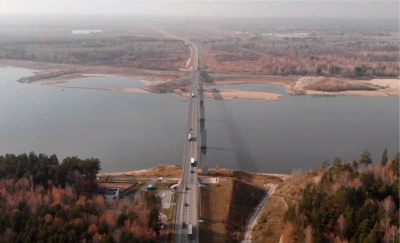 Мост. Река Обь. Новосибирск