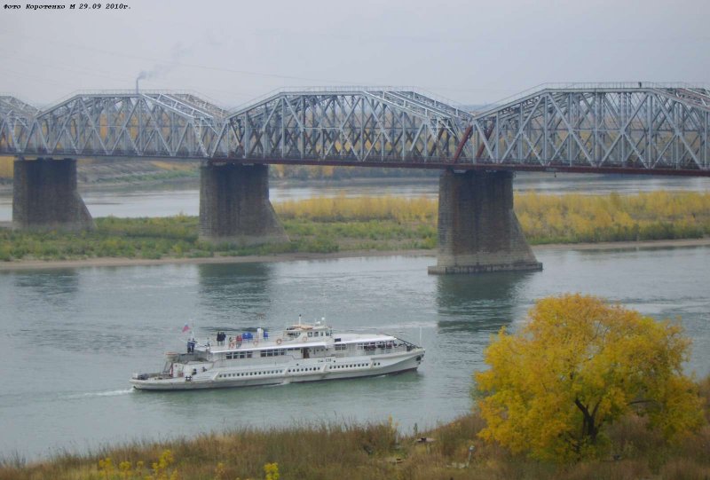 Город Новосибирск Бугринский мост