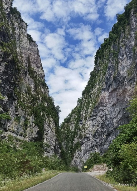 Хапшуйский каньон Абхазия