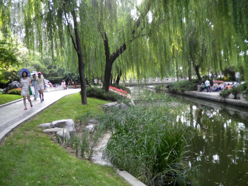 River Park Уфа