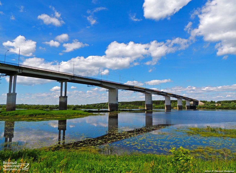 Мост река Ока Касимов