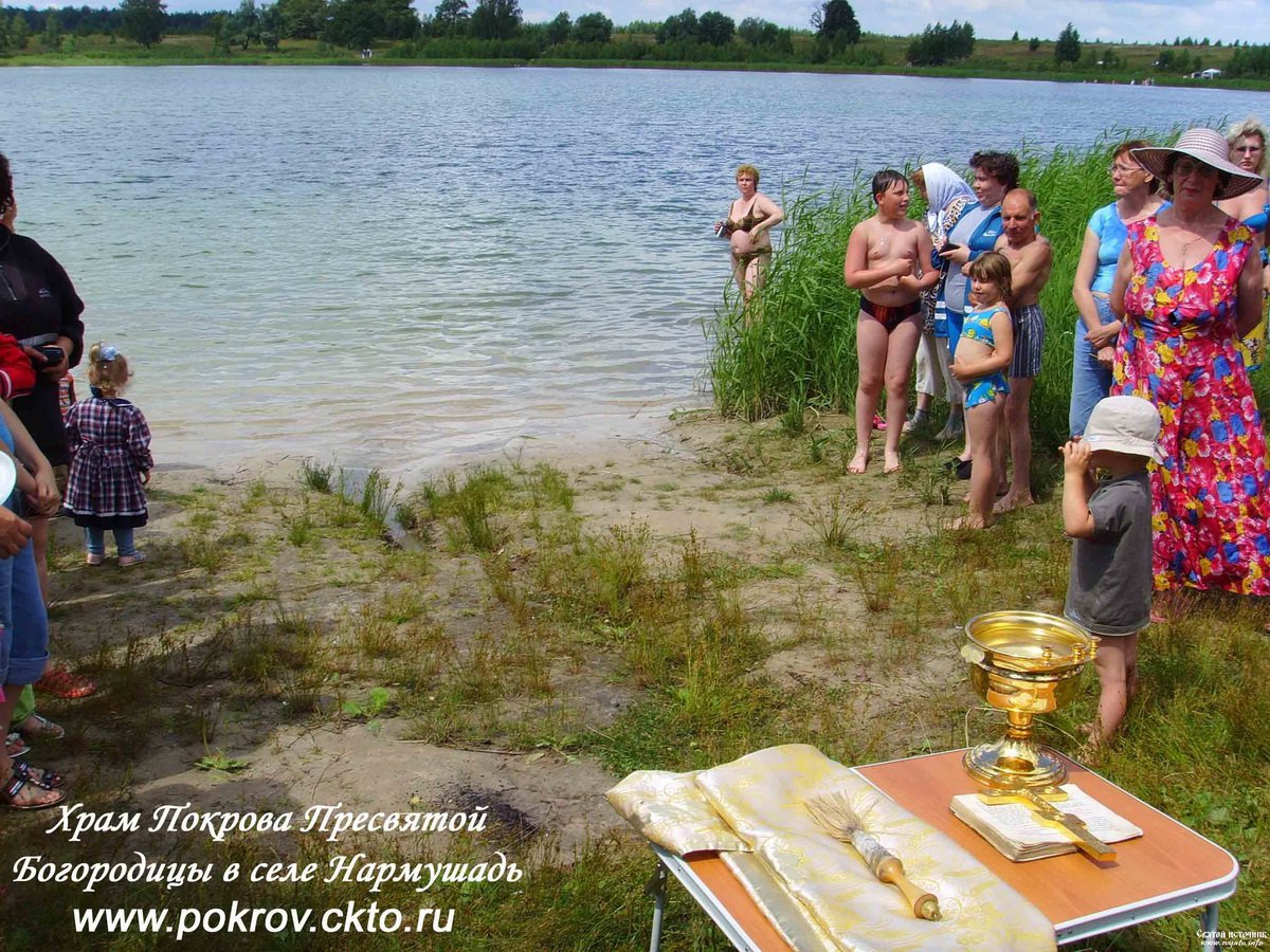 Святое озеро Нармушадь Касимовский район Рязанская область