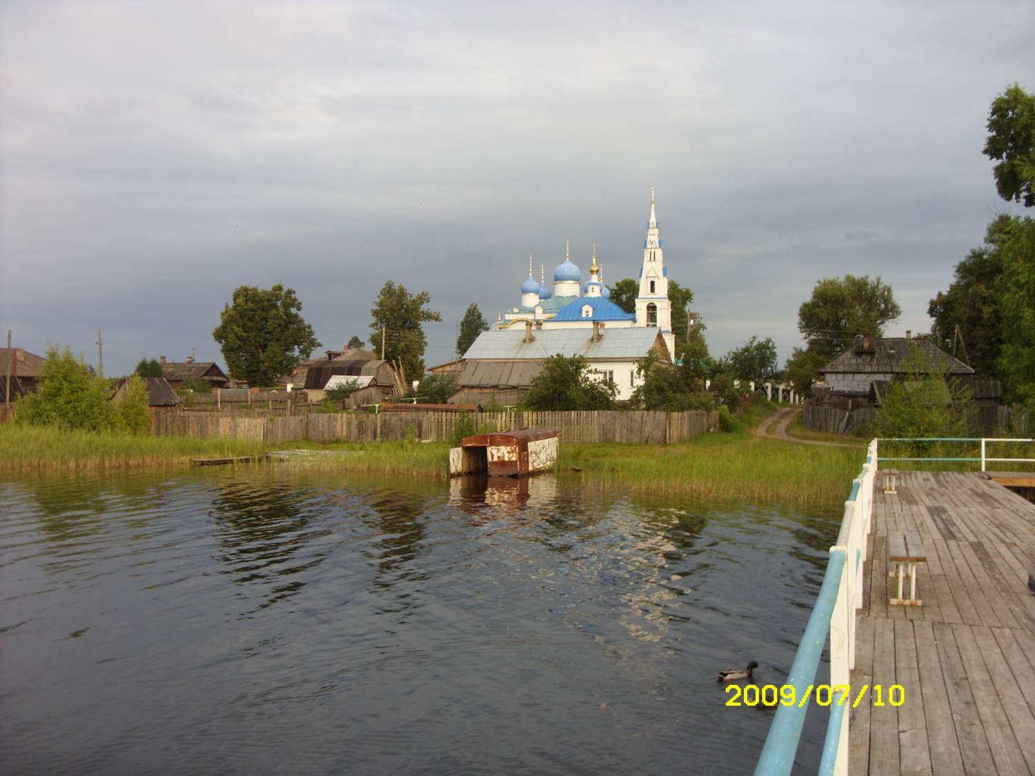 фото святое озеро в ивановской области
