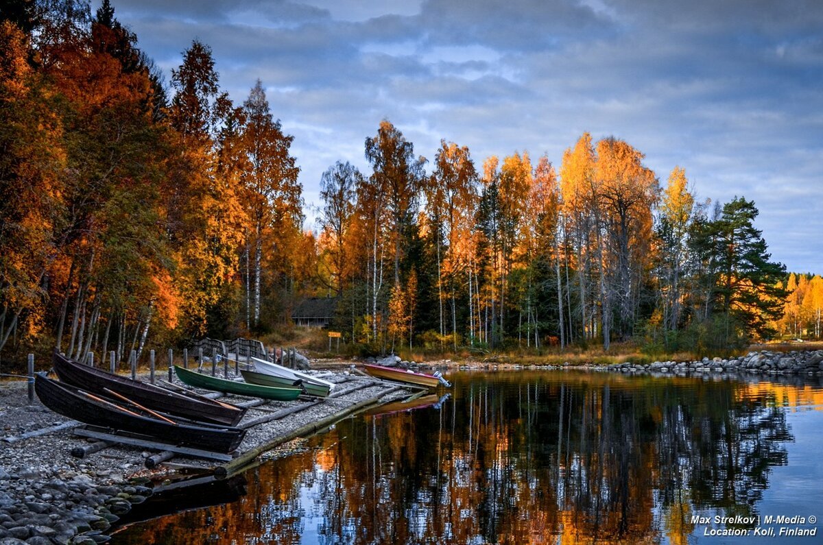 Финляндия Оулу осенью